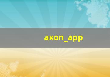 axon_app
